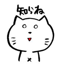 Momo of Yuruneko sticker #2143293