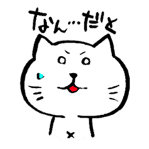 Momo of Yuruneko sticker #2143301