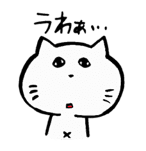 Momo of Yuruneko sticker #2143302
