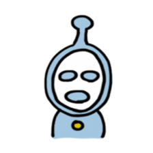 The alien enjoying himself sticker #2143399