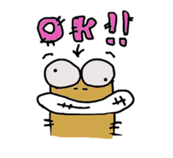 of the hairy caterpillar kemutin sticker #2143546