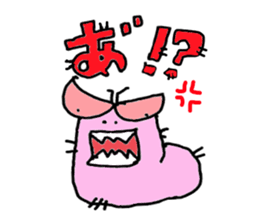 of the hairy caterpillar kemutin sticker #2143547