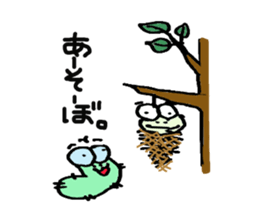 of the hairy caterpillar kemutin sticker #2143548