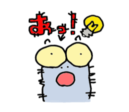 of the hairy caterpillar kemutin sticker #2143549