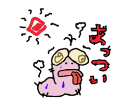 of the hairy caterpillar kemutin sticker #2143550