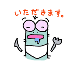 of the hairy caterpillar kemutin sticker #2143553