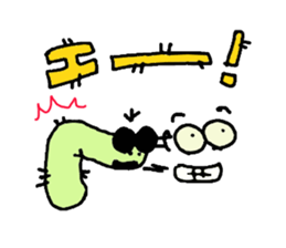 of the hairy caterpillar kemutin sticker #2143554