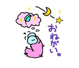 of the hairy caterpillar kemutin sticker #2143556