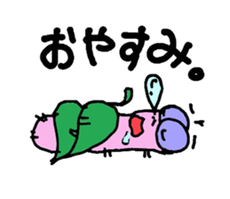 of the hairy caterpillar kemutin sticker #2143558