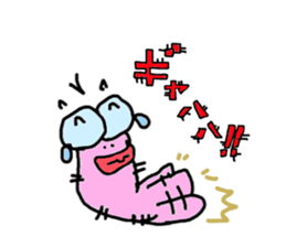 of the hairy caterpillar kemutin sticker #2143561