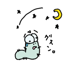 of the hairy caterpillar kemutin sticker #2143562