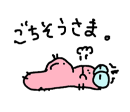 of the hairy caterpillar kemutin sticker #2143565