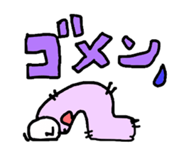 of the hairy caterpillar kemutin sticker #2143566