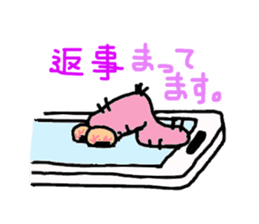 of the hairy caterpillar kemutin sticker #2143570