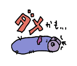 of the hairy caterpillar kemutin sticker #2143572