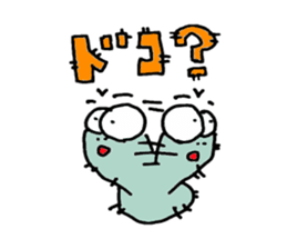 of the hairy caterpillar kemutin sticker #2143574