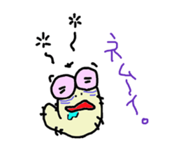 of the hairy caterpillar kemutin sticker #2143575