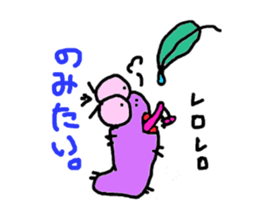 of the hairy caterpillar kemutin sticker #2143577