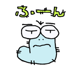 of the hairy caterpillar kemutin sticker #2143579