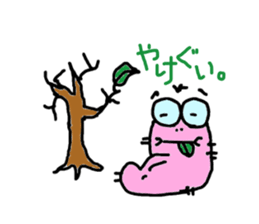 of the hairy caterpillar kemutin sticker #2143582