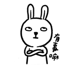Lazy Rabbit & Mr.Chu sticker #2143597