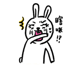 Lazy Rabbit & Mr.Chu sticker #2143607