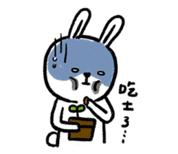 Lazy Rabbit & Mr.Chu sticker #2143620