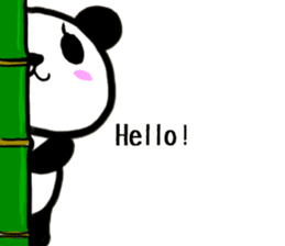 The Shy Panda -English varsion- sticker #2143664