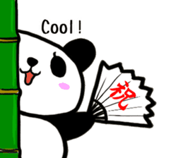 The Shy Panda -English varsion- sticker #2143684