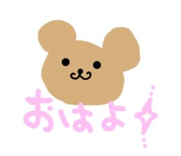 pretty kumakun sticker #2143784