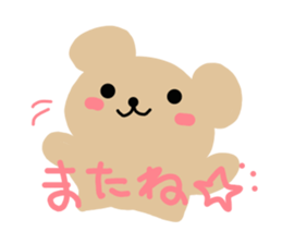 pretty kumakun sticker #2143788