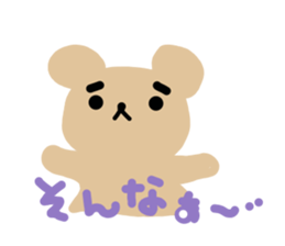 pretty kumakun sticker #2143791