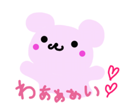 pretty kumakun sticker #2143792