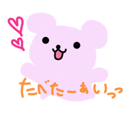 pretty kumakun sticker #2143796