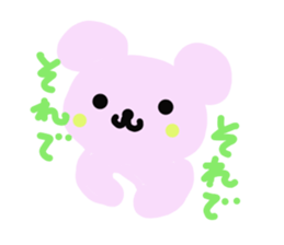 pretty kumakun sticker #2143798