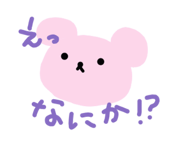 pretty kumakun sticker #2143799