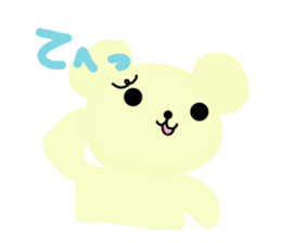 pretty kumakun sticker #2143802