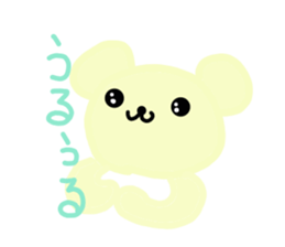 pretty kumakun sticker #2143804