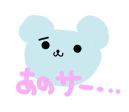 pretty kumakun sticker #2143809