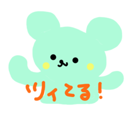 pretty kumakun sticker #2143812