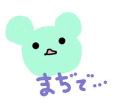 pretty kumakun sticker #2143813