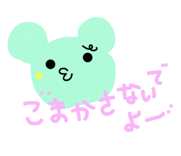pretty kumakun sticker #2143814