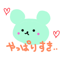 pretty kumakun sticker #2143815