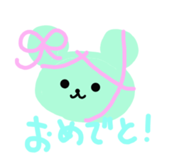 pretty kumakun sticker #2143819