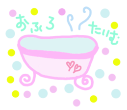 pretty kumakun sticker #2143823