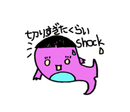 Wobby eyes Whale sticker #2143824