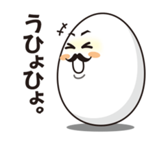 It is a sticker pack of eggs simple sticker #2144109