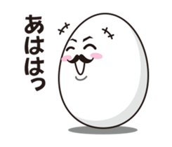 It is a sticker pack of eggs simple sticker #2144111