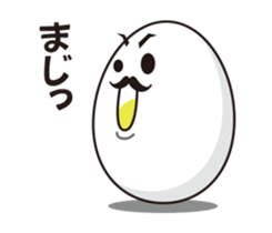 It is a sticker pack of eggs simple sticker #2144112