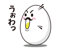 It is a sticker pack of eggs simple sticker #2144113